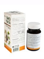 БИО ЧАГА, 6г — изображение 2