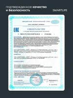Липосомальный Витамин C PRO, 50 мл — изображение 5