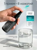 Коэнзим Q10 липосомальный, 100 мл — изображение 6