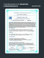 Коэнзим Q10 липосомальный, 100 мл — изображение 13