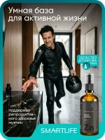 Цинк глюконат, ионизированный жидкий, 100 мл — изображение 5