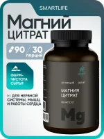 Магний цитрат, 300 мг (90 капсул)