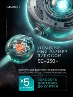 Витамин B12, 100 мл — изображение 8