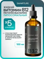Витамин B12, 100 мл