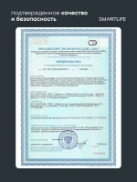 Витамин B12, 100 мл — изображение 12