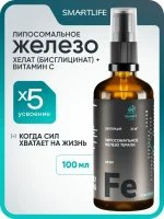 Железо хелат липосомальное с витамином С, 100 мл