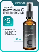 Липосомальный Витамин C PRO, 50 мл