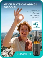 Липосомальный витамин D3, 30 мл — изображение 5