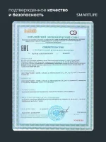 Липосомальный витамин D3, 30 мл — изображение 12