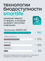 Витамины для волос, кожи, ногтей с биотином, 60 капсул — изображение 8