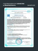 Липосомальный Витамин C PRO, 100 мл — изображение 12