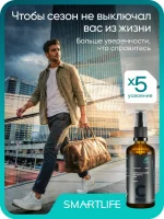 Липосомальный Витамин C PRO, 100 мл — изображение 5