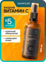 Липосомальный Витамин C PRO, 100 мл